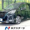 nissan serena 2020 -NISSAN--Serena DAA-HFC27--HFC27-065921---NISSAN--Serena DAA-HFC27--HFC27-065921- image 1
