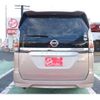 nissan serena 2020 -NISSAN 【船橋 510ﾀ1009】--Serena 6AA-HC27--HC27-026099---NISSAN 【船橋 510ﾀ1009】--Serena 6AA-HC27--HC27-026099- image 13