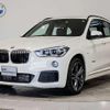 bmw x1 2017 CFJ1544220 image 17