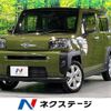 daihatsu taft 2020 -DAIHATSU--Taft 6BA-LA900S--LA900S-0005344---DAIHATSU--Taft 6BA-LA900S--LA900S-0005344- image 1