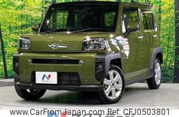 daihatsu taft 2020 -DAIHATSU--Taft 6BA-LA900S--LA900S-0005344---DAIHATSU--Taft 6BA-LA900S--LA900S-0005344-