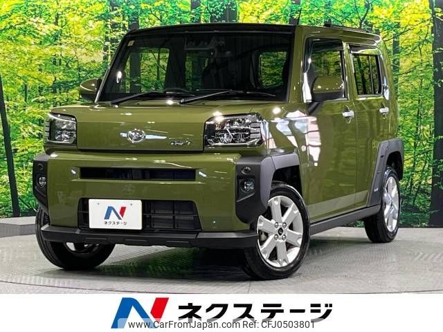 daihatsu taft 2020 -DAIHATSU--Taft 6BA-LA900S--LA900S-0005344---DAIHATSU--Taft 6BA-LA900S--LA900S-0005344- image 1