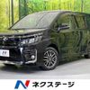 toyota voxy 2014 -TOYOTA--Voxy DBA-ZRR80W--ZRR80-0028742---TOYOTA--Voxy DBA-ZRR80W--ZRR80-0028742- image 1