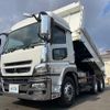 mitsubishi-fuso super-great 2017 GOO_NET_EXCHANGE_0700644A30241205W001 image 14