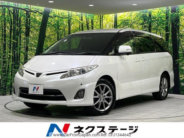 toyota estima 2012 -TOYOTA--Estima DBA-ACR55W--ACR55-0029619---TOYOTA--Estima DBA-ACR55W--ACR55-0029619- image 1