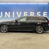 mercedes-benz c-class-station-wagon 2019 -MERCEDES-BENZ--Benz C Class Wagon 5AA-205277--WDD2052772F903167---MERCEDES-BENZ--Benz C Class Wagon 5AA-205277--WDD2052772F903167- image 18