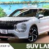 mitsubishi outlander-phev 2021 -MITSUBISHI--Outlander PHEV 5LA-GN0W--GN0W-0101159---MITSUBISHI--Outlander PHEV 5LA-GN0W--GN0W-0101159- image 1