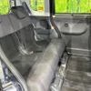 daihatsu tanto 2014 CFJ1544443 image 9