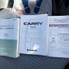 suzuki carry-truck 2024 CFJ1715959 image 13