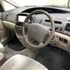 toyota estima 2005 -TOYOTA--Estima T/L ACR30W-7021286---TOYOTA--Estima T/L ACR30W-7021286- image 7