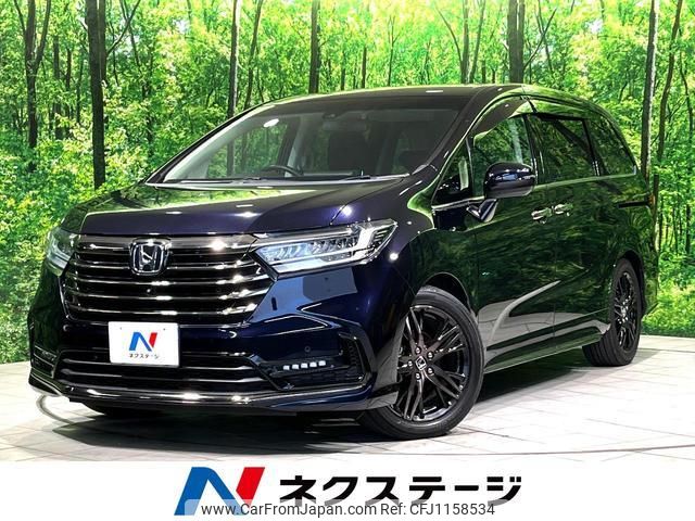 honda odyssey 2020 quick_quick_RC1_RC1-1400666 image 1