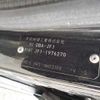 honda n-box 2017 -HONDA 【野田 580】--N BOX DBA-JF1--JF1-1976270---HONDA 【野田 580】--N BOX DBA-JF1--JF1-1976270- image 41