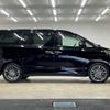 toyota vellfire 2010 -TOYOTA--Vellfire DBA-ANH20W--ANH20-8120758---TOYOTA--Vellfire DBA-ANH20W--ANH20-8120758- image 15