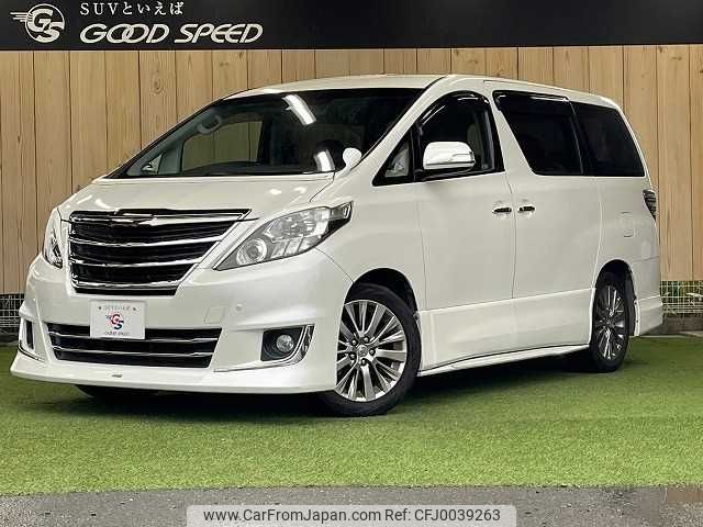 toyota alphard 2013 -TOYOTA--Alphard DBA-ANH20W--ANH20-8293057---TOYOTA--Alphard DBA-ANH20W--ANH20-8293057- image 1