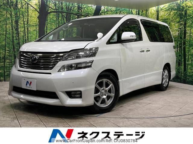 toyota vellfire 2011 -TOYOTA--Vellfire DBA-ANH20W--ANH20-8167292---TOYOTA--Vellfire DBA-ANH20W--ANH20-8167292- image 1