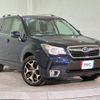 subaru forester 2014 CFJ1792980 image 12