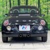 daihatsu copen 2011 -DAIHATSU--Copen ABA-L880K--L880K-0056410---DAIHATSU--Copen ABA-L880K--L880K-0056410- image 16