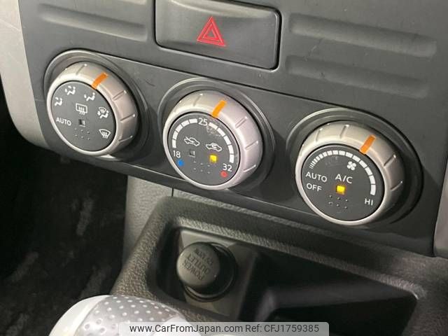 nissan x-trail 2012 CFJ1759385 image 2