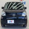 nissan moco 2014 -NISSAN--Moco DBA-MG33S--MG33S-684276---NISSAN--Moco DBA-MG33S--MG33S-684276- image 14