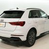 audi q3 2023 -AUDI 【大阪 343ﾀ7716】--Audi Q3 F3DFY--P1052062---AUDI 【大阪 343ﾀ7716】--Audi Q3 F3DFY--P1052062- image 2