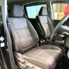 honda freed 2019 -HONDA--Freed DAA-GB7--GB7-1110306---HONDA--Freed DAA-GB7--GB7-1110306- image 9