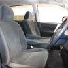 toyota noah 2013 -TOYOTA--Noah DBA-ZRR70G--ZRR70-0544585---TOYOTA--Noah DBA-ZRR70G--ZRR70-0544585- image 4