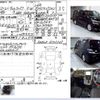 toyota vellfire 2010 -TOYOTA--Vellfire DBA-ANH20W--ANH20-8105765---TOYOTA--Vellfire DBA-ANH20W--ANH20-8105765- image 3