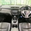 nissan x-trail 2014 -NISSAN--X-Trail DBA-NT32--NT32-021955---NISSAN--X-Trail DBA-NT32--NT32-021955- image 2