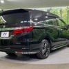 honda odyssey 2016 -HONDA--Odyssey DAA-RC4--RC4-1019982---HONDA--Odyssey DAA-RC4--RC4-1019982- image 19