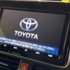toyota voxy 2020 -TOYOTA--Voxy DBA-ZRR80W--ZRR80-0586826---TOYOTA--Voxy DBA-ZRR80W--ZRR80-0586826- image 4