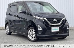 nissan dayz 2021 -NISSAN--DAYZ 5AA-B44W--B44W-0110772---NISSAN--DAYZ 5AA-B44W--B44W-0110772-