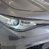 alfa-romeo giulia 2020 CFJ1585715 image 10