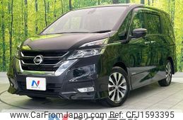nissan serena 2018 CFJ1593395