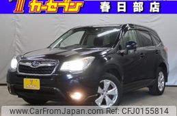 subaru forester 2013 -SUBARU--Forester DBA-SJ5--SJ5-021333---SUBARU--Forester DBA-SJ5--SJ5-021333-