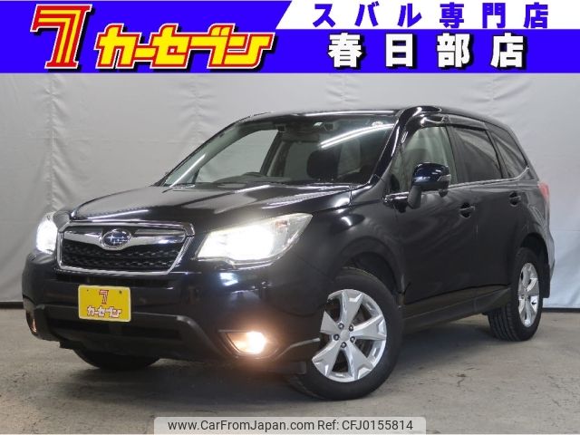 subaru forester 2013 -SUBARU--Forester DBA-SJ5--SJ5-021333---SUBARU--Forester DBA-SJ5--SJ5-021333- image 1