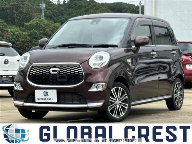 daihatsu cast 2017 -DAIHATSU--Cast DBA-LA250S--LA250S-0111706---DAIHATSU--Cast DBA-LA250S--LA250S-0111706- image 1