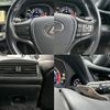 lexus ls 2018 quick_quick_DBA-VXFA55_VXFA55-6000924 image 10