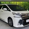 toyota vellfire 2016 -TOYOTA--Vellfire DBA-AGH30W--AGH30-0069159---TOYOTA--Vellfire DBA-AGH30W--AGH30-0069159- image 18