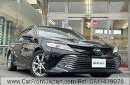 toyota camry 2020 -TOYOTA--Camry 6AA-AXVH75--AXVH75-1001263---TOYOTA--Camry 6AA-AXVH75--AXVH75-1001263-
