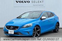 volvo v40 2013 -VOLVO--Volvo V40 DBA-MB5204T--YV1MV6350D2035437---VOLVO--Volvo V40 DBA-MB5204T--YV1MV6350D2035437-