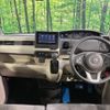 honda n-box 2020 quick_quick_JF3_JF3-1434151 image 2