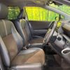 toyota sienta 2018 -TOYOTA--Sienta DBA-NSP170G--NSP170-7179247---TOYOTA--Sienta DBA-NSP170G--NSP170-7179247- image 9