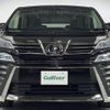 toyota vellfire 2019 -TOYOTA--Vellfire DBA-AGH30W--AGH30-0286516---TOYOTA--Vellfire DBA-AGH30W--AGH30-0286516- image 24