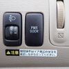 toyota raum 2005 REALMOTOR_N2024120385F-10 image 24