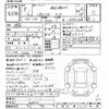nissan 180sx 1996 CFJ1735769 image 3