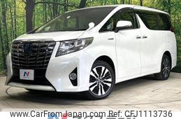 toyota alphard 2017 -TOYOTA--Alphard DAA-AYH30W--AYH30-0054645---TOYOTA--Alphard DAA-AYH30W--AYH30-0054645-