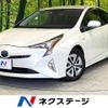 toyota prius 2016 -TOYOTA--Prius DAA-ZVW51--ZVW51-6020106---TOYOTA--Prius DAA-ZVW51--ZVW51-6020106- image 1