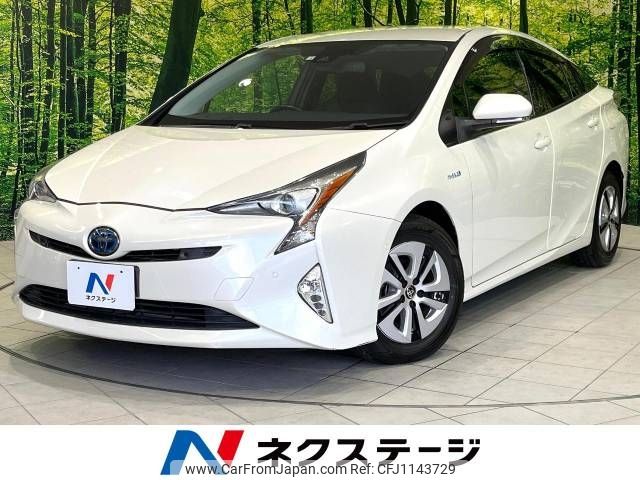 toyota prius 2016 -TOYOTA--Prius DAA-ZVW51--ZVW51-6020106---TOYOTA--Prius DAA-ZVW51--ZVW51-6020106- image 1