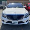 mercedes-benz s-class 2016 -MERCEDES-BENZ--Benz S Class DAA-222057--WDD2220571A191328---MERCEDES-BENZ--Benz S Class DAA-222057--WDD2220571A191328- image 25
