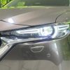 mazda cx-5 2018 quick_quick_KF2P_KF2P-202526 image 12